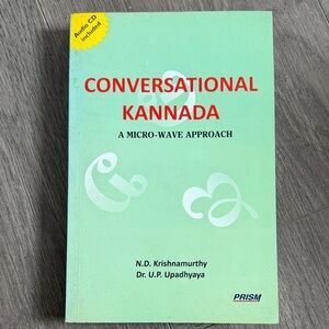 Kannada language learning book